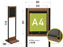 A4 看板 標識 掲示板 案内板 記帳台 記載台 メニュースタンド ボード サインバナースタンド 木製 kkkez マグネット使用可能 木製プラススチール製 k...