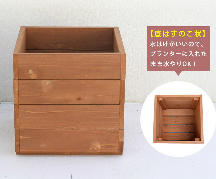 ���ե� �ƥ饹 �ֻ��ڤ� ŷ������ �ץ�󥿡� ���С� ʣ���¤٤ƴֻ��ڤ�� ��36����36��36cm