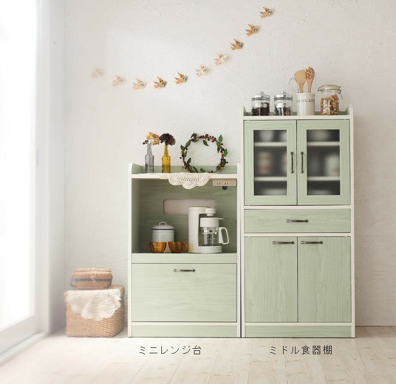 Rakuten - 日本製 食器棚 レンジ台 レンジボード カップボード キッチンボード キッチンストッカー コンパクトタイプ 完成品