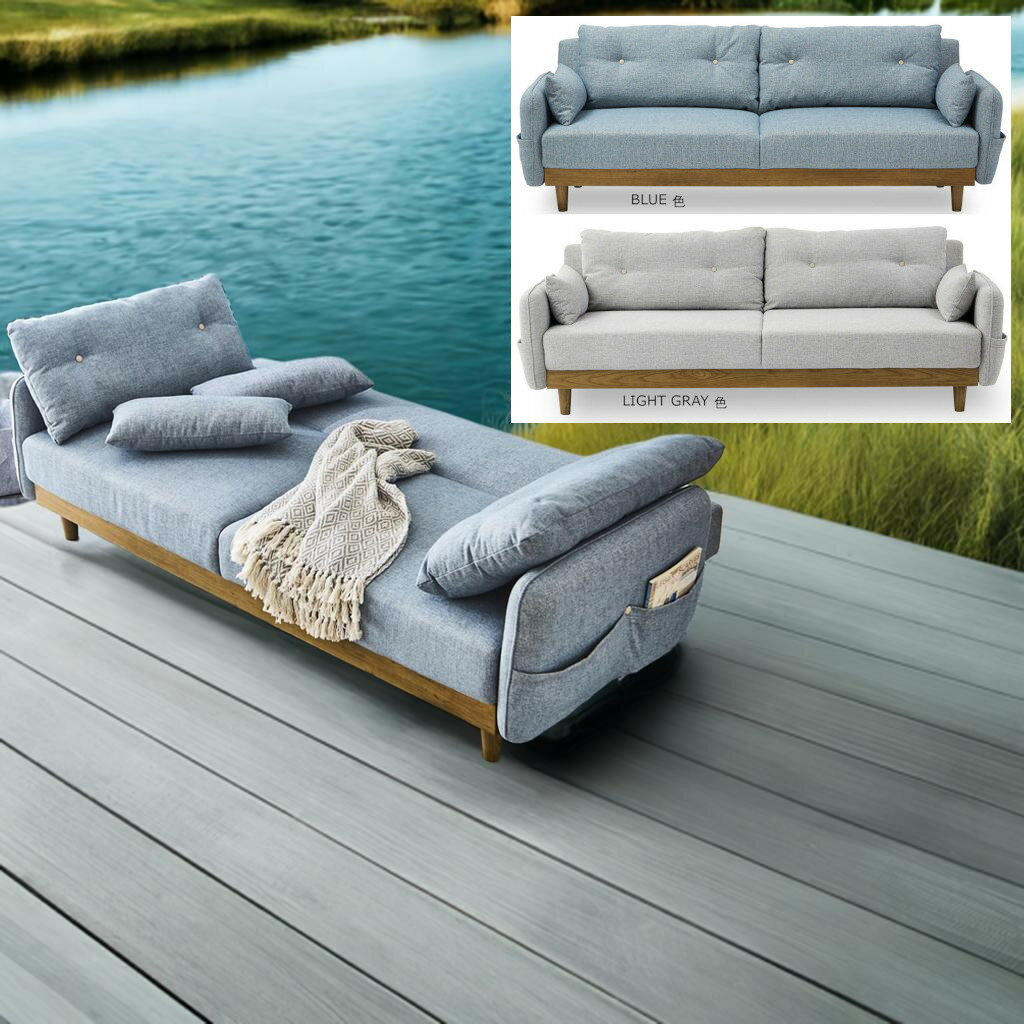 ե٥å sofabed 3ͳݥե 3pե ե֥å 磻ɥե  2m Ӽ곰ǽ С곰ǽ...