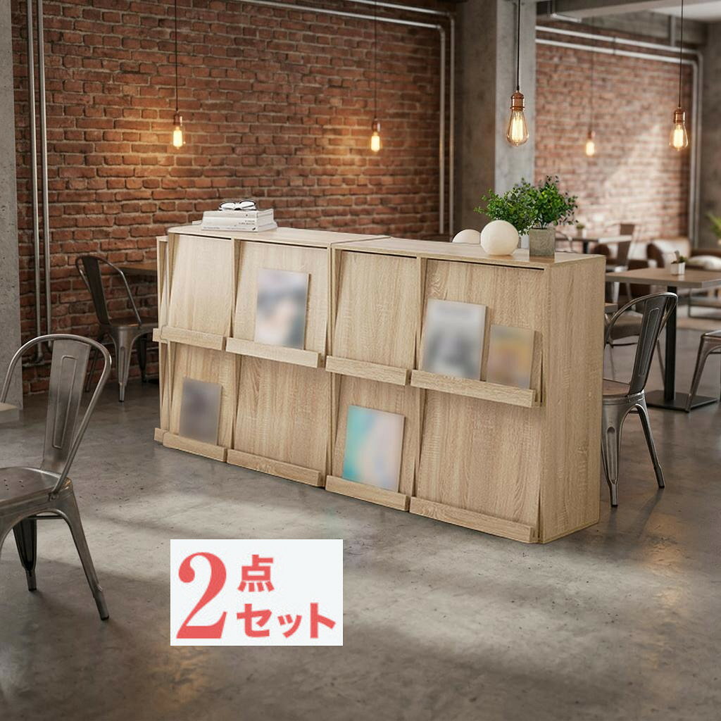 間仕切り マガジンラック フラップ扉付き ディスプレイ本棚 受付ローカウンターテ...