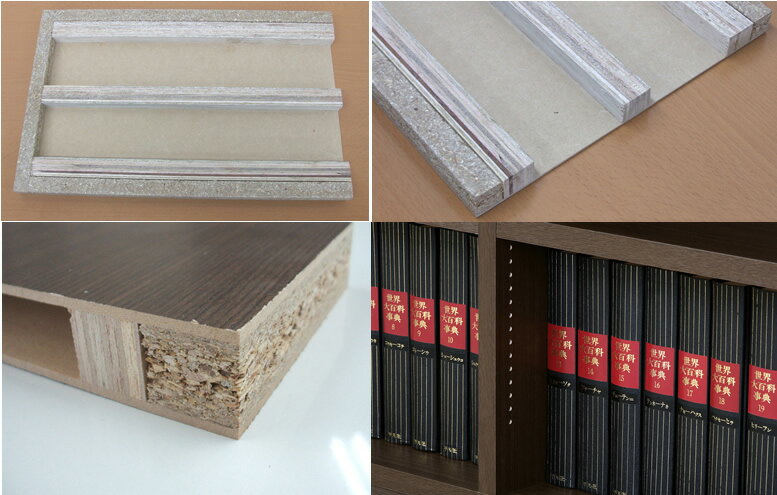 強度増強本棚日本製120x180