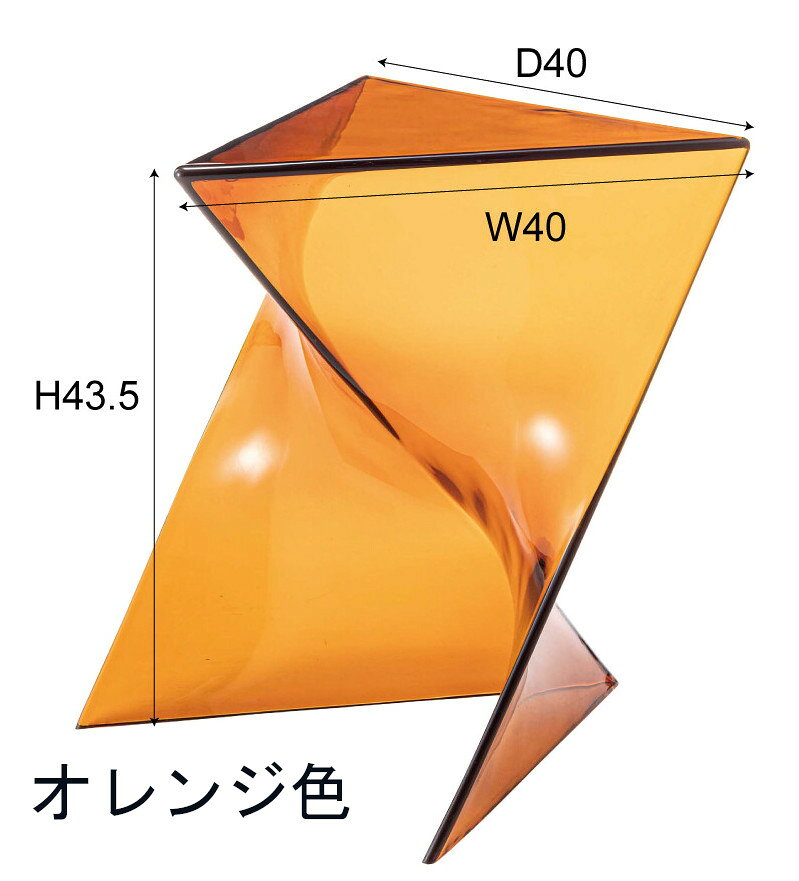 カフェテーブル サイドテーブル ローテーブル ティーテーブル [2]
