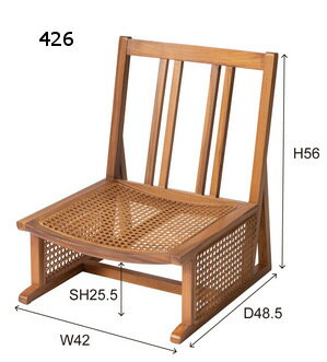 ラタン 籐 高座椅子 フロア椅子 フロアチェアー 天然木チーク材フレーム [3]