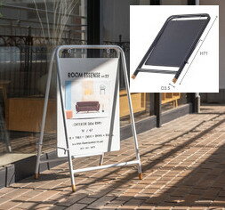 案内板 掲示板 看板 標識 サインボード ポップスタンド 折りたたみ式