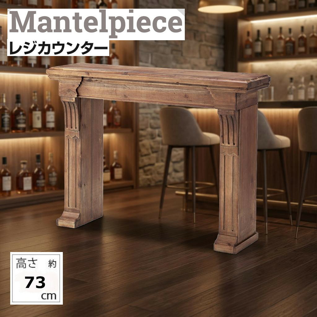楽天市場】マントルピース（テーブル｜インテリア・寝具・収納）の通販