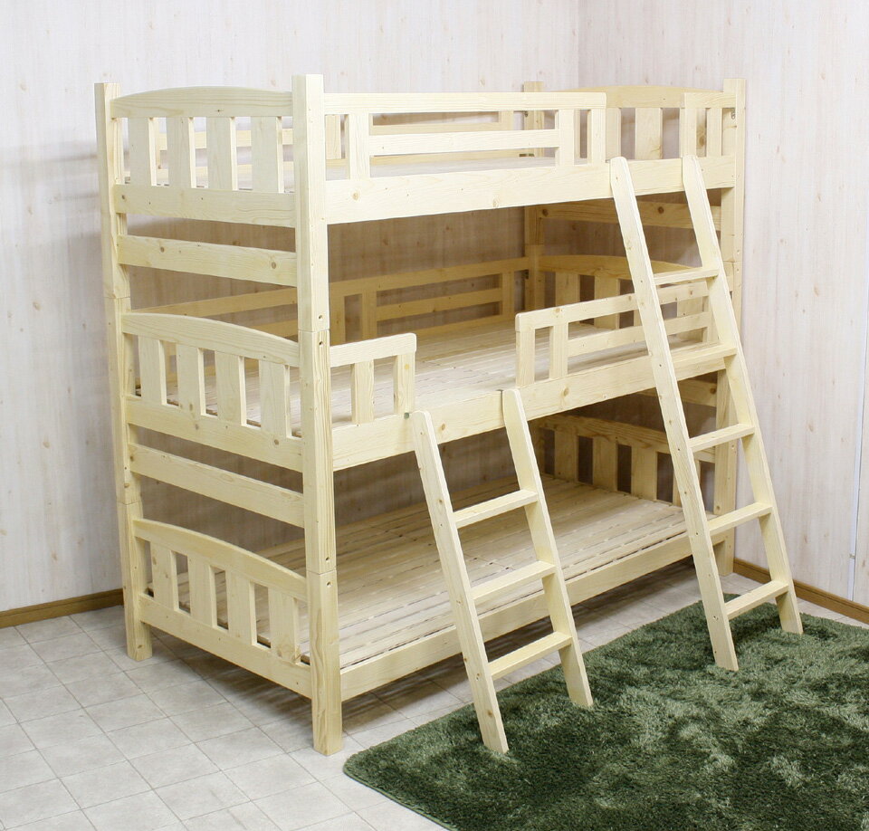 3段ベッド天然木フィンランドパイン材仕様