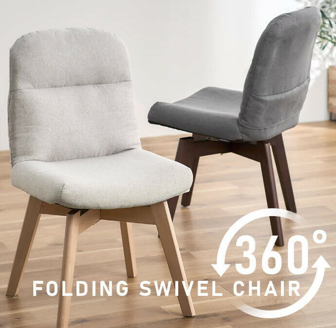 回転式 椅子 いす イス チェアー 背折りたたみ式 ダイニングチェア オフィスチェアー ワークチェア 学..