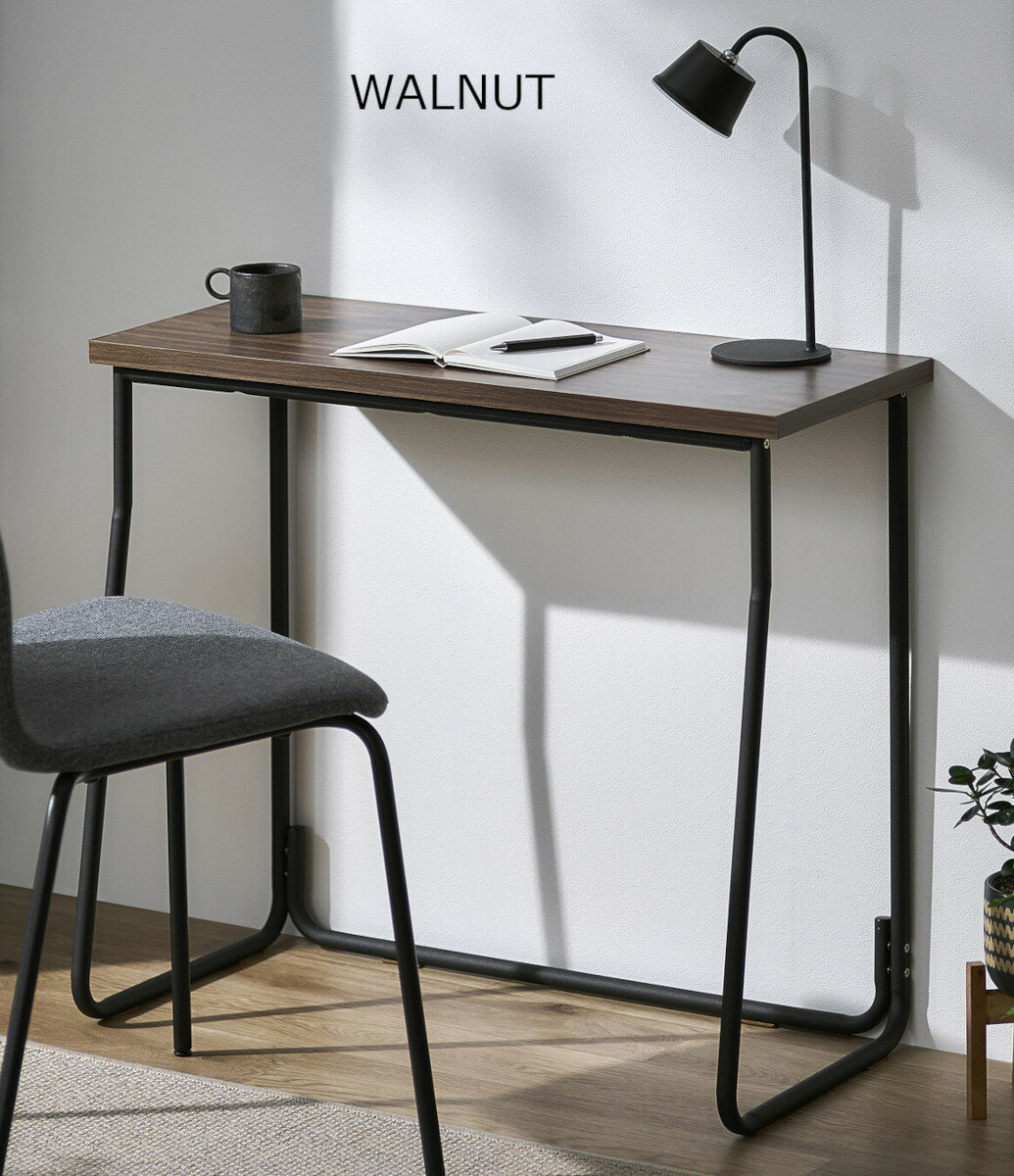 インダストリアル 机 デスク 薄型 省スペース 天板幅79奥行33cm 学習机 書斎机 テレワーク フリーアドレスデスク カウンターテーブル kkkez