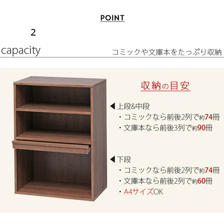 �ե�å��⼰ ��Ǽ��å� �ܥå��� �ǥ����ץ쥤��å� ���쥯�����ܥå��� ��ӥ󥰥ܡ��� �ֻ��ڤ�