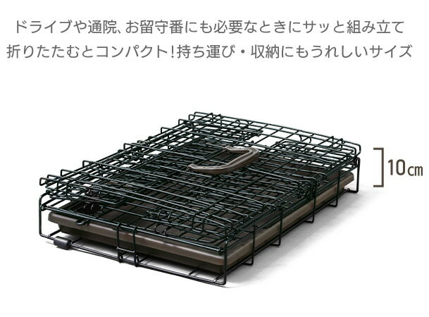 �ڥåȥ����� �ޤꤿ���߼� �ɥå������� ����꡼�Хå� ����åȥ����� ������ ǭ ��°�� �޾��� �������� ��ü��դ�