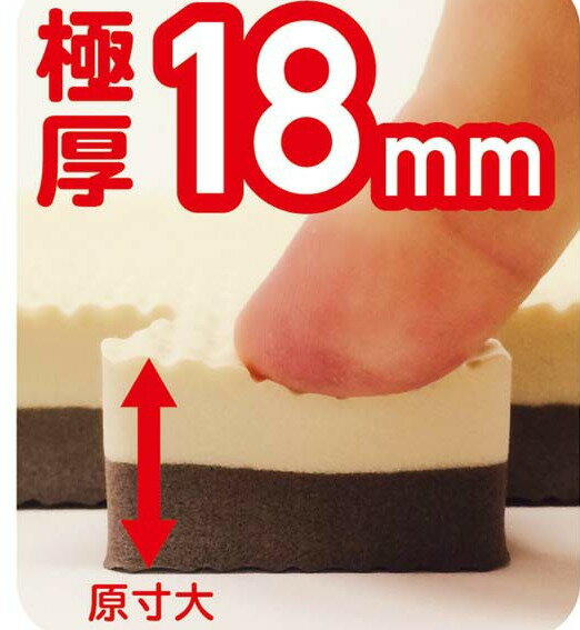 �ɲ����̼ײ��׷�ۼ����祤��ȥޥåȶ˸�������32cm��9�祻�å�