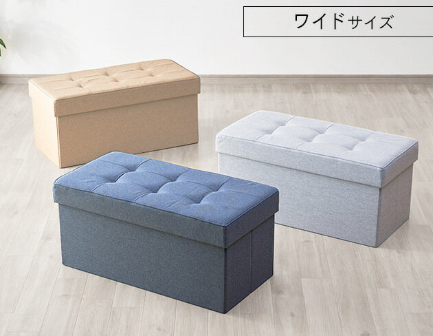 ��Ǽ�դ� �ޤꤿ���߼� box �ܥå��� ���ġ��� ���åȥޥ� ������2�̤� ��Ǽ�٥�� ���ե��� ��ͳݤ� ��ͳݤ� kkkez