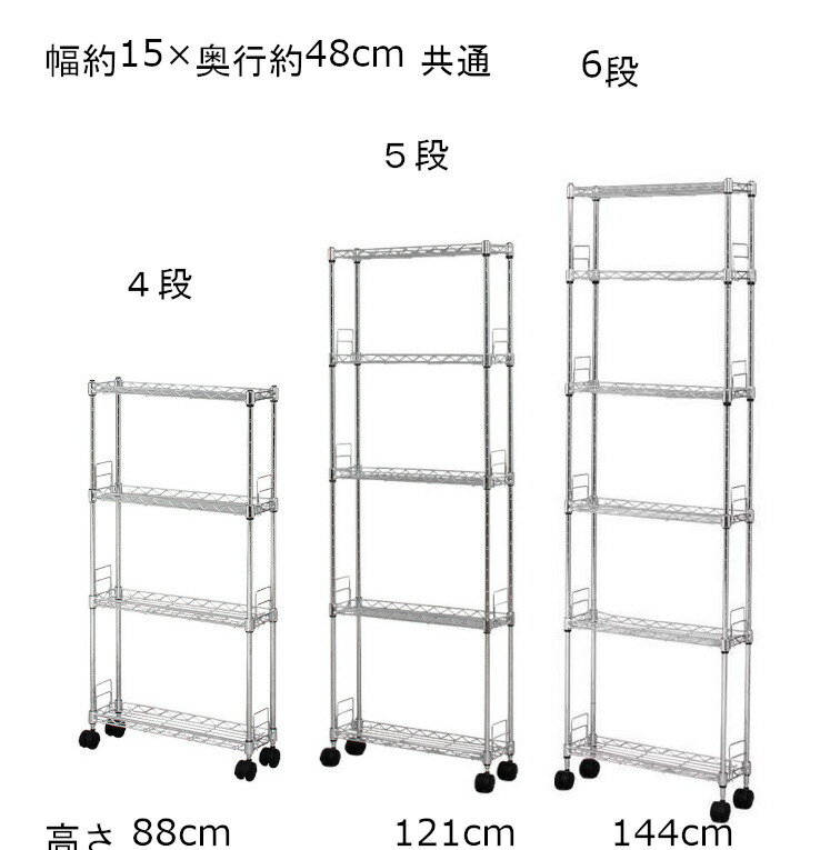 ��ּ�Ǽ ������ ������ ��å� ����� ���� ���������å� �᥿���å� �������륷����� �᥿�륷�����