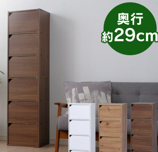 鍵無し ロッカー 扉付き ラック 保管庫 本棚 書庫 コレクションケース CD DVD ゲーム コミック 雑誌 マ..