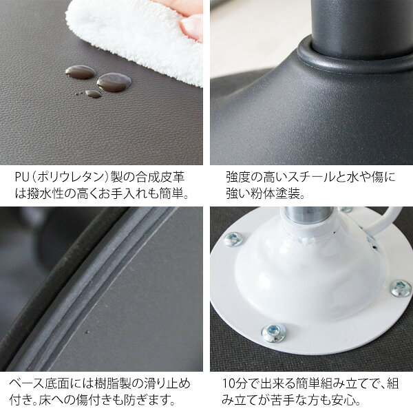 玄関ベンチ スツール エントランスチェアー 回転式&高さ調節可能 [3]