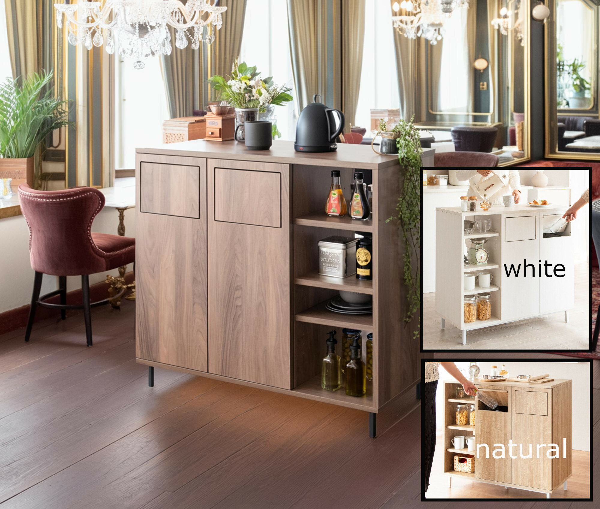 分別式 ゴミ箱 ダストボックス フラップ式 両面対応 フロントオープン プッシュ扉 間仕切り テーブル ..