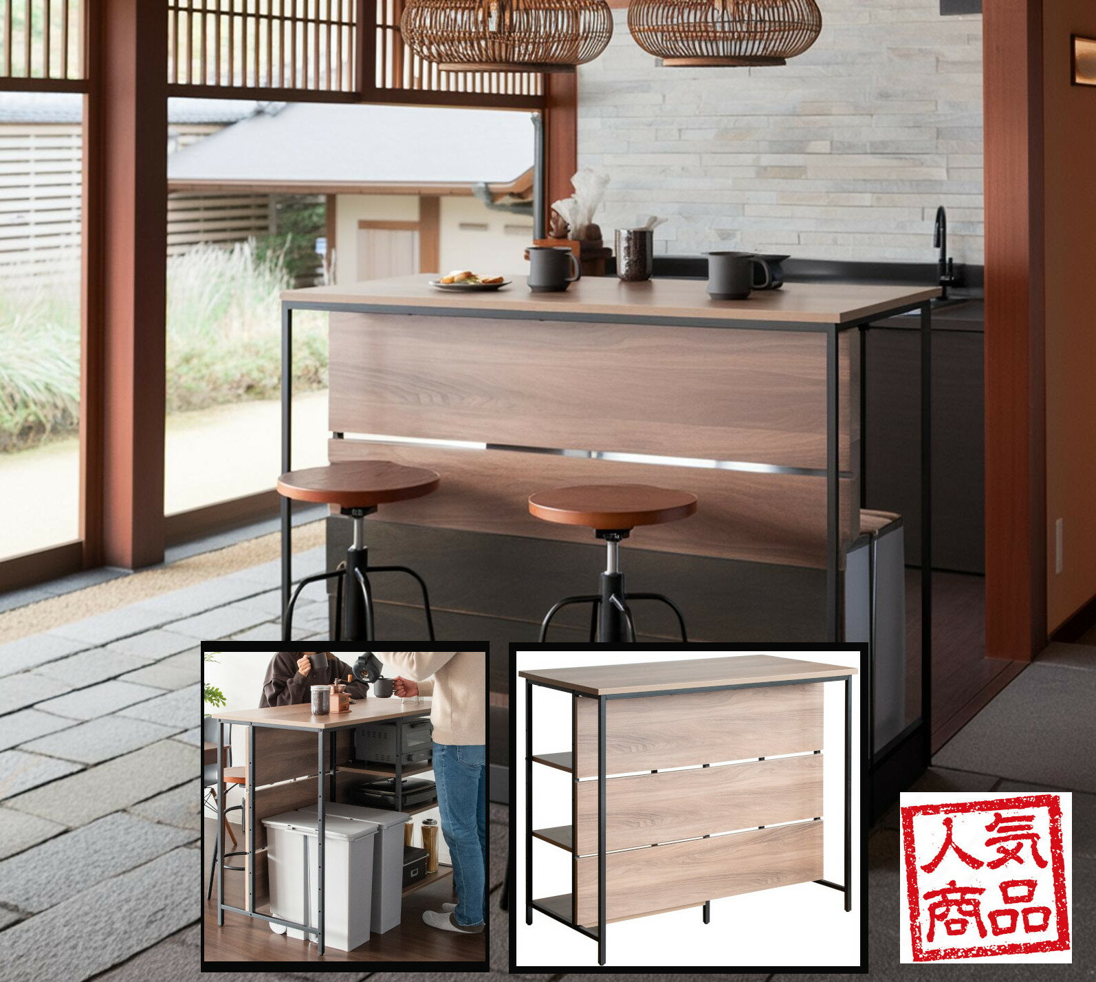 マルシェ カウンターテーブル レジ台 受付 受け付け キッチンラック 間仕切り kkkez 応接テーブル おし..