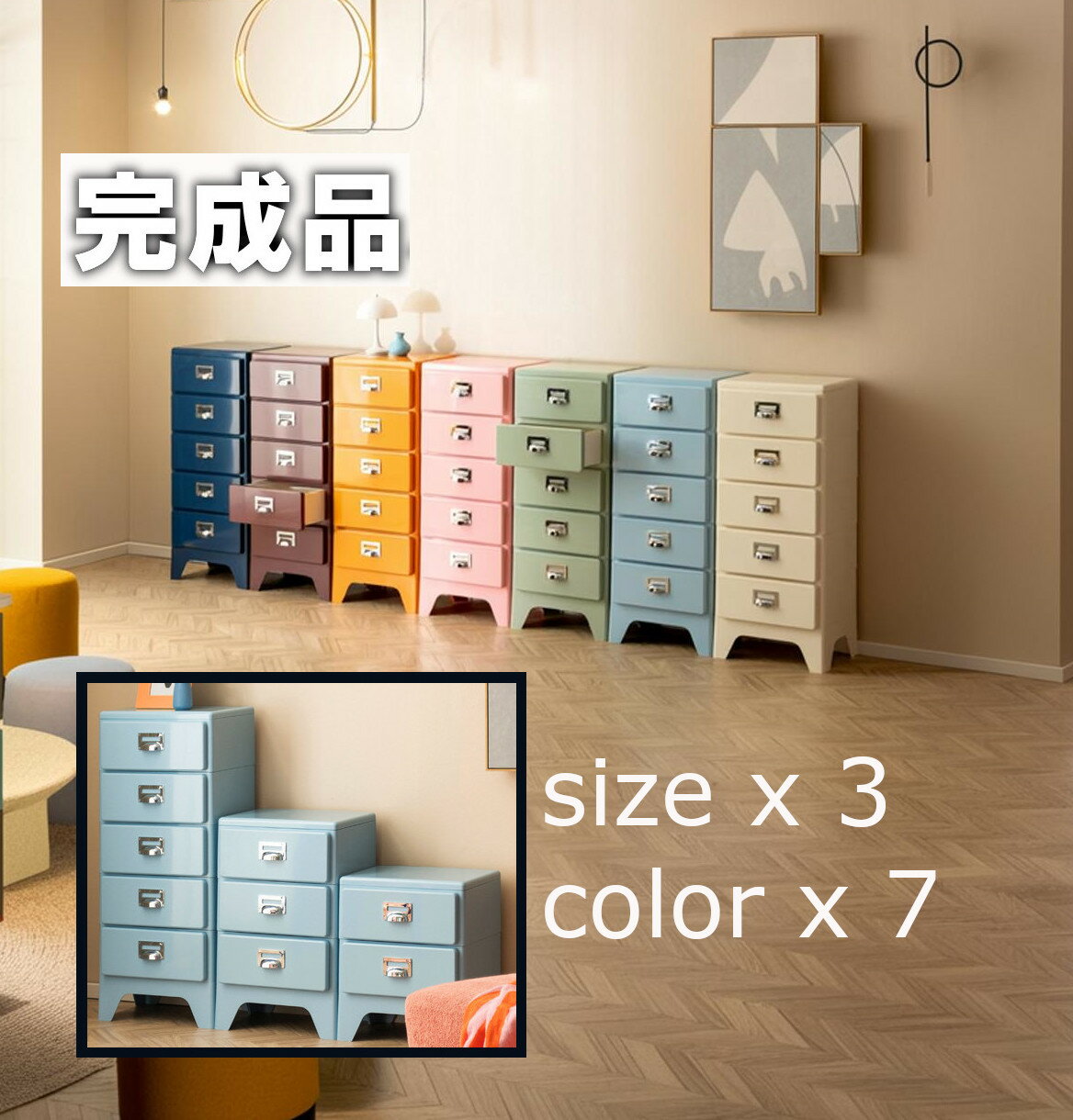 楽天市場】チェスト 5段（カラーワインレッド）（インテリア・寝具