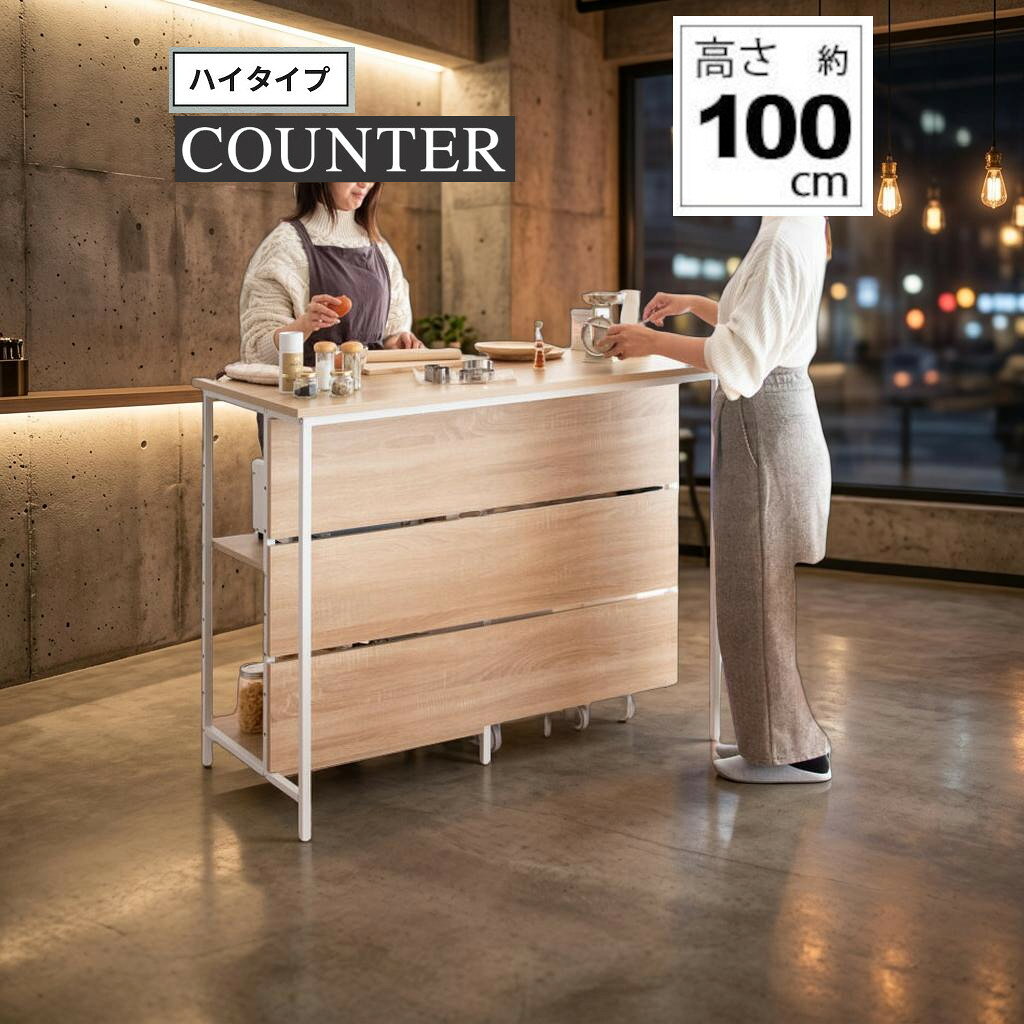 【新品・送料無料】【完成品】マルシェ　テーブル 楽天市場】マルシェ テーブル（テーブル｜インテリア・寝具・収納）の通販