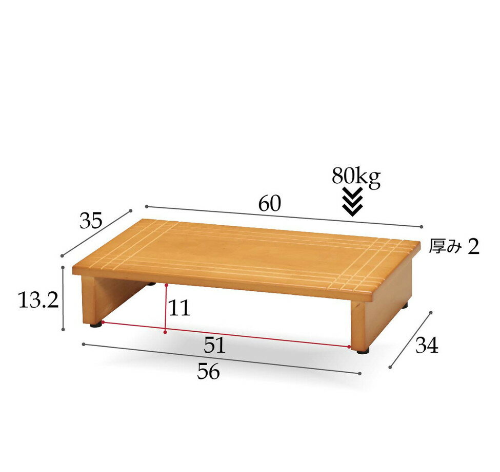 ŷ���ڸ���Ƨ���� 60cm��