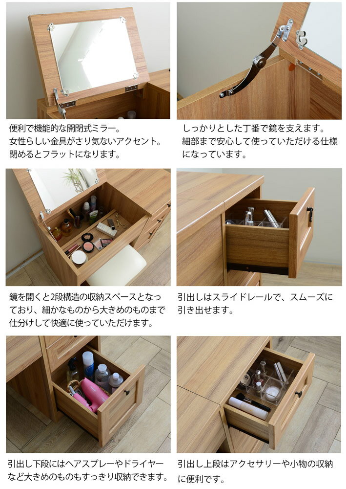 �ǥ����Ȥ��Ƥ⽽ʬ�ʹ����Υɥ�å��� himedresser