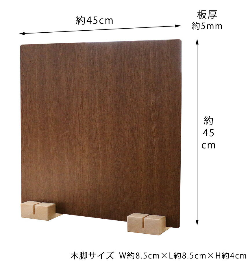 連結可能 組み合わせ自在 卓上 パーテーション...の紹介画像2