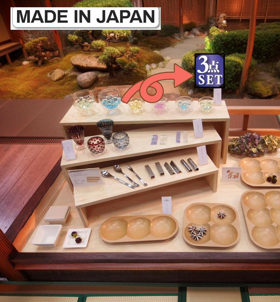 Rakuten - ネストテーブル 3点セット ひな壇 商品ディスプレイ台 平台 ステージ 3段 陳列什器 展示会 ショーケース アクセサリースタンド ジュエリーケース 入れ子セット