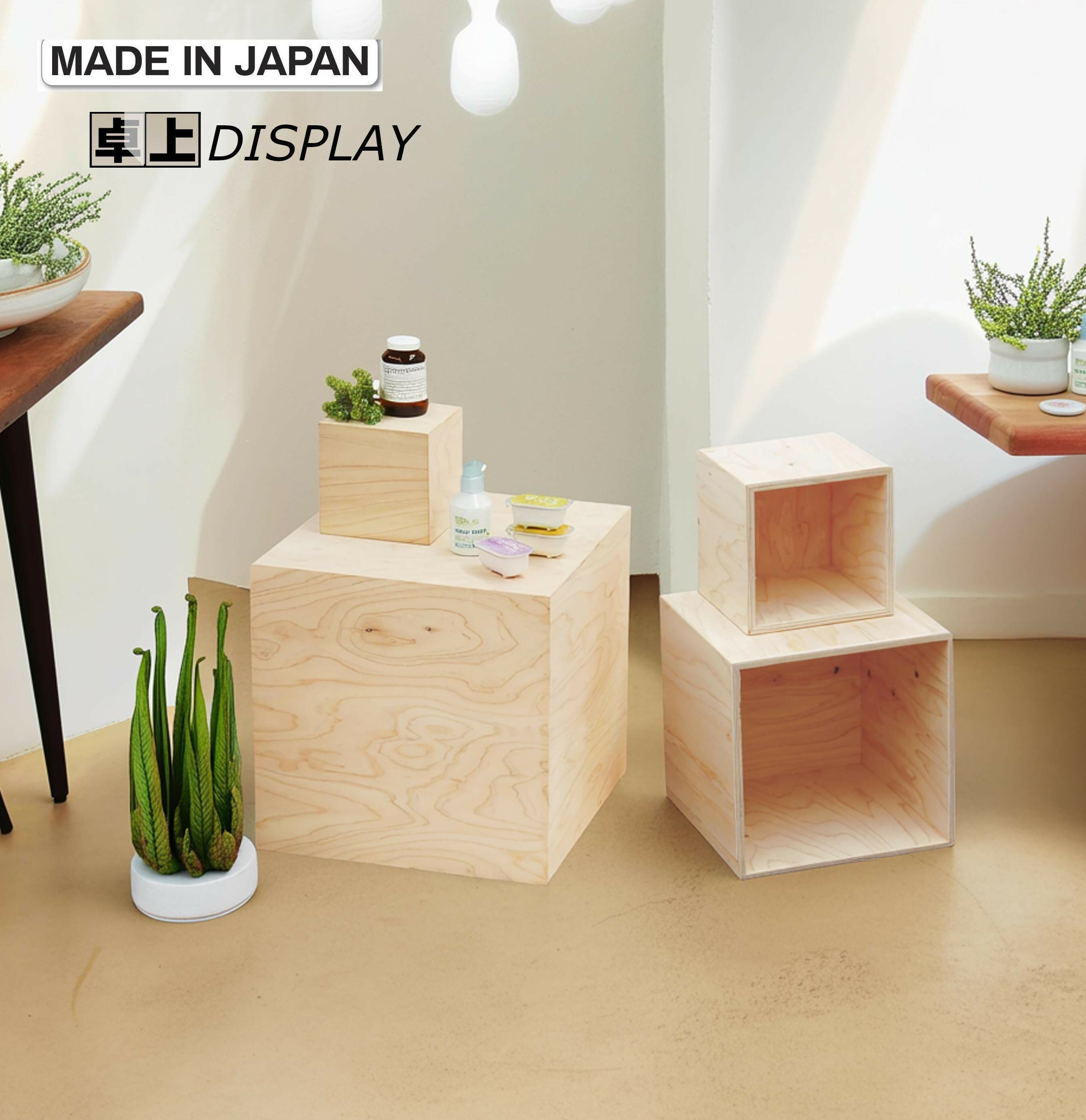 商品台 陳列台 ショーケース 平台 ステージ ディスプレイ台 アクセサリースタンド キューブ ジュエリー..