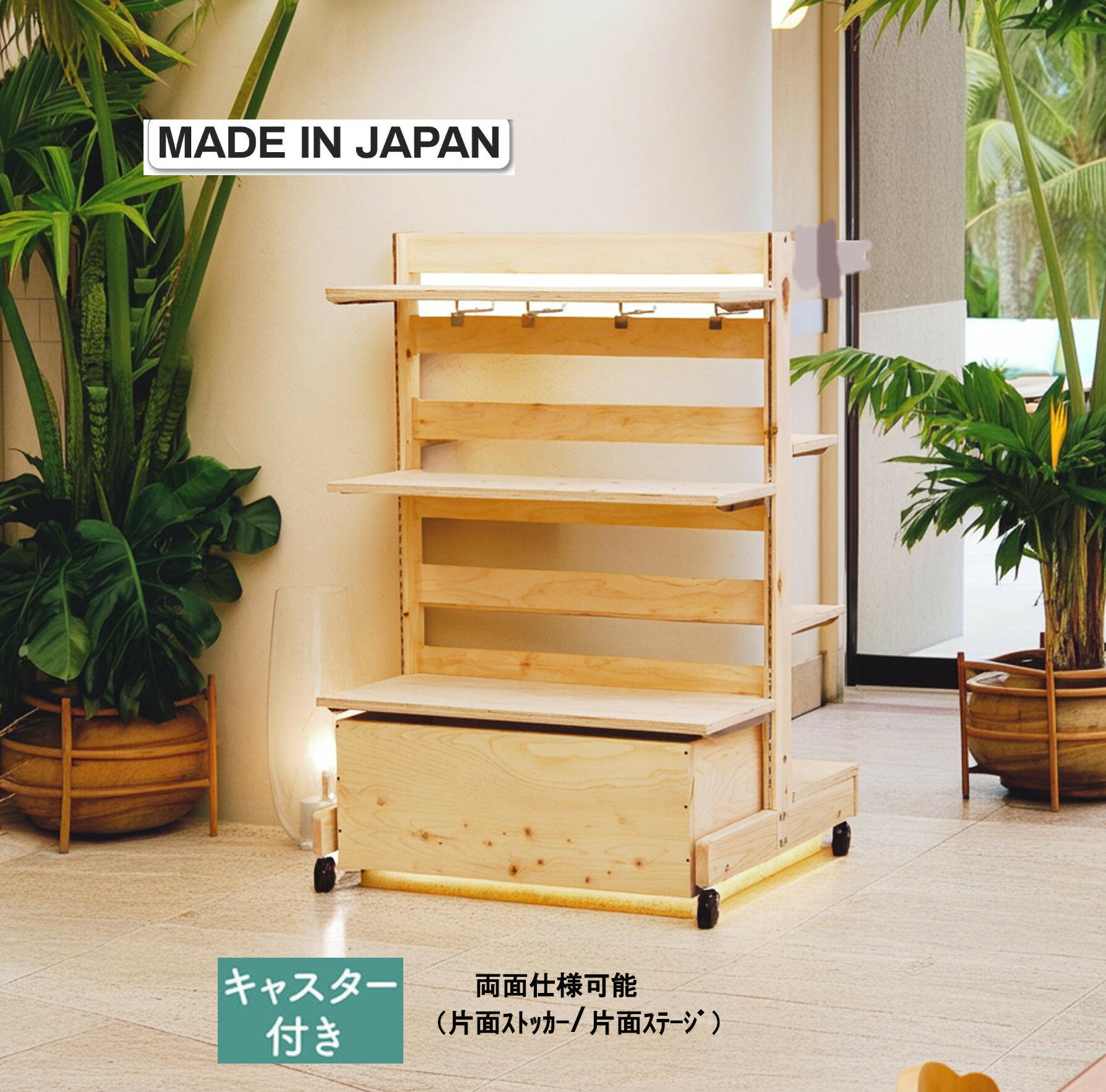 店舗什器一式⭐︎両面什器⭐︎引出し付き⭐︎ゴンドラ什器⭐︎商品陳列⭐︎中古品⭐︎引取り可能な方 楽棚】店舗用陳列ラック 店舗用 陳列什器 ゴンドラ什器 FOSシリーズ