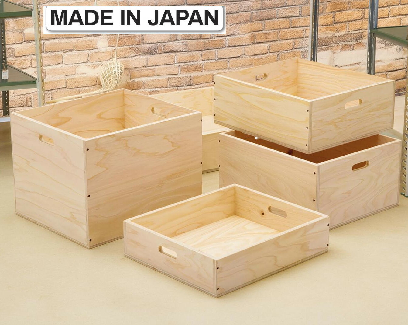 楽天市場】和風（木箱｜収納家具）：インテリア・寝具・収納の通販
