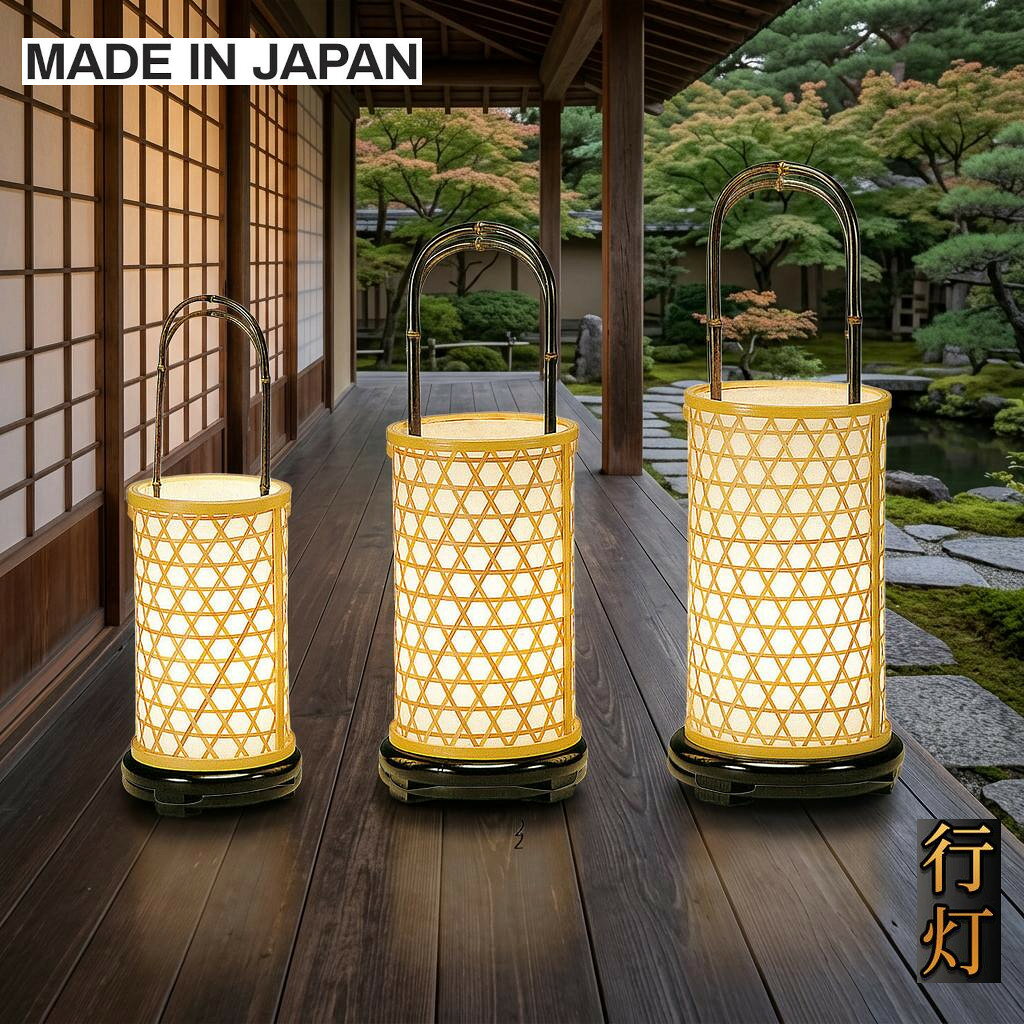 楽天市場】足元行灯の通販