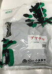 甘茶（アマチャ）　250g　長野県産　小島漢方