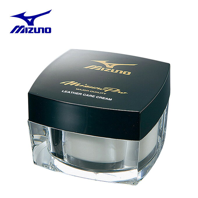 　ミズノ MIZUNO 野球 メンテナンス用品 ミズノプロ レザーケアクリーム 2ZG800 bb