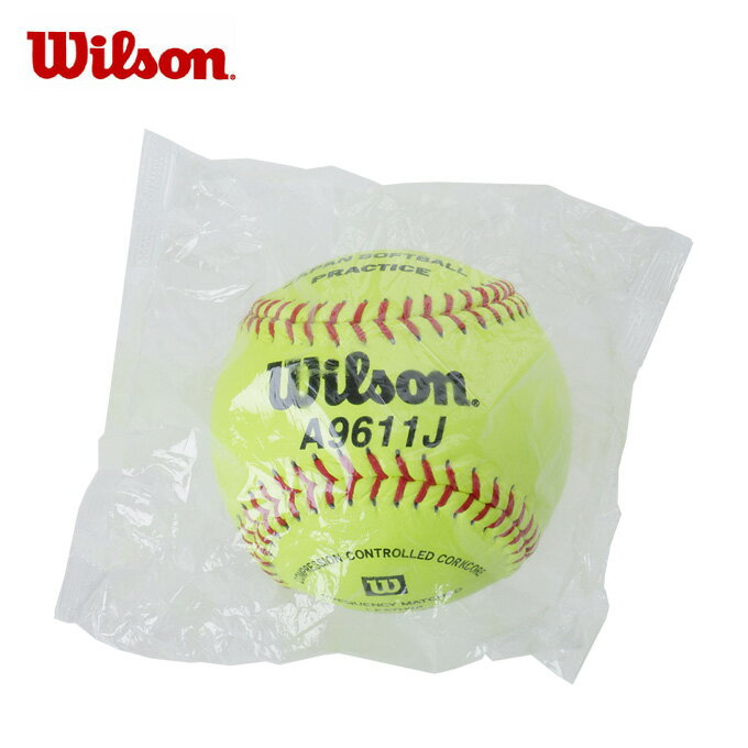 ウイルソン Wilsonソフトボールイエ