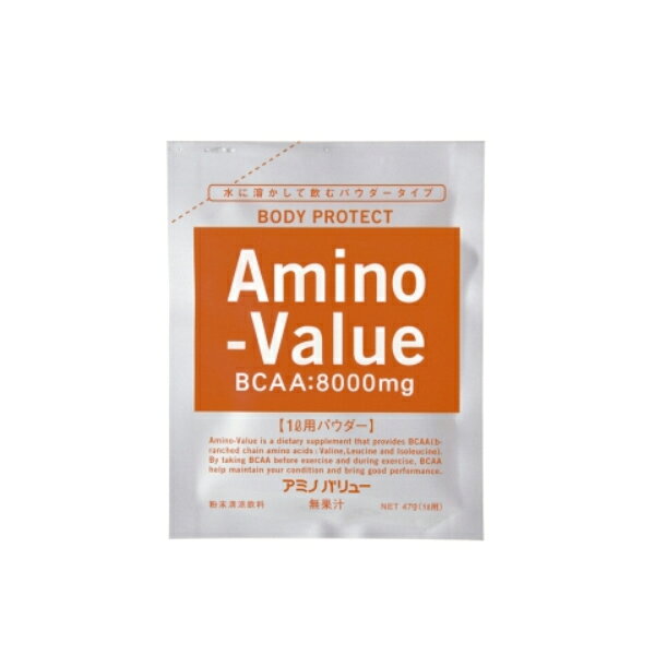 　大塚製薬 サプリメント パウダー ドリンク アミノバリューパウダー8000 1個 アミノバリューパウダー1フクロ