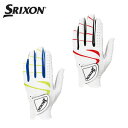 XN\ SRIXON GGG-S014 StANZT[ O[u  Y y[։z bb