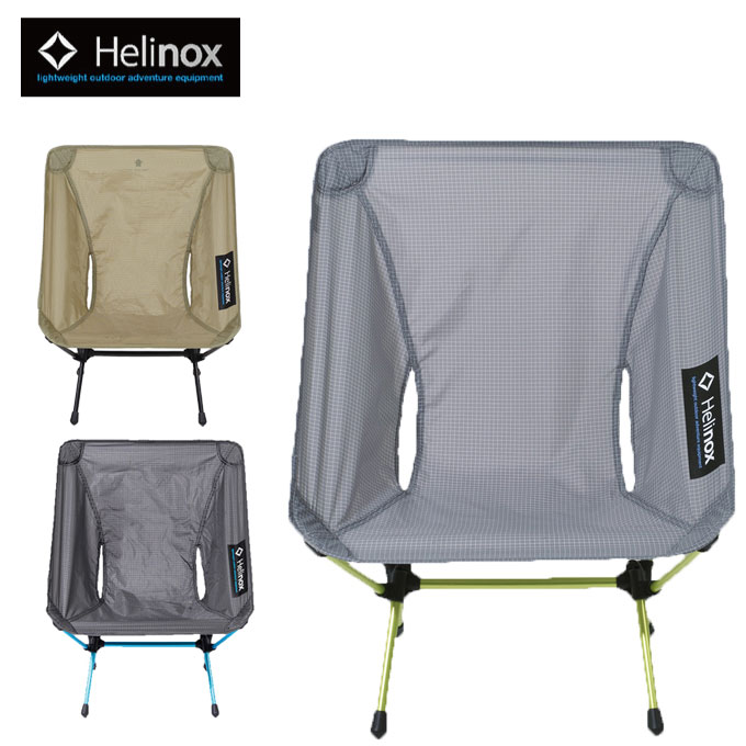最高の ヘリノックス Helinox アウトドアチェア チェアゼロ Centralalabamaoic Com