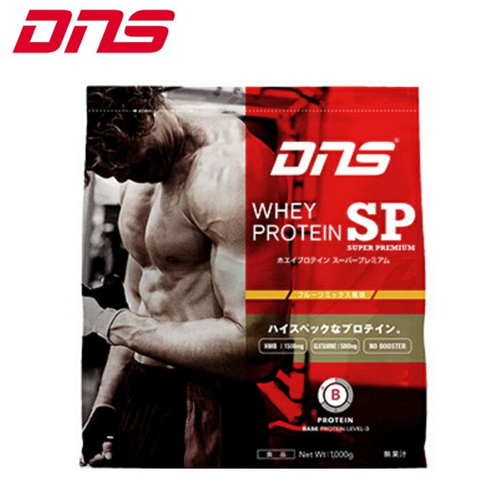 DNS プロテイン ホエイプロテインSP フルーツミックス風味 D11001261101 筋トレ トレーニング アルギニン HMB配合 カタボリック抑制 bb