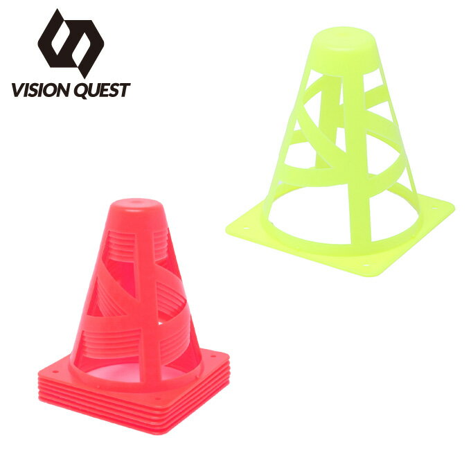 サッカー トレーニング用品 マーカーコーン6枚入り VQ540508H01 ビジョンクエスト VISION QUEST bb