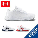 ޡ  ȥ졼˥󥰥塼  ƥᥤȥȥ졼ʡ磻 3020205 UNDER ARMOUR bb