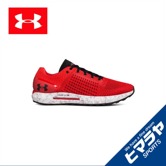 アンダーアーマー ランニングシューズ アップシューズ メンズ ホバーソニック Dフィット MEN 3020978-600 UNDER ARMOUR bb