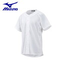 ミズノ 野球 練習着 シャツ メンズ レディース 練習用シャツ オープンタイプ 12JC8F6801 MIZUNO 【メール便可】 bb