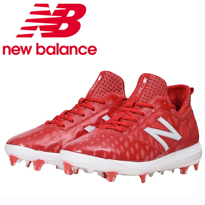 金具からポイントへ ローリングス ニューバランス スパイク Ssk 野球 樹脂底 メンズ Composite Tr1 硬式 野球 Comptr1 D New Balance ヒマラヤ野球ソフト専門店 5 400円以上ご購入で送料無料