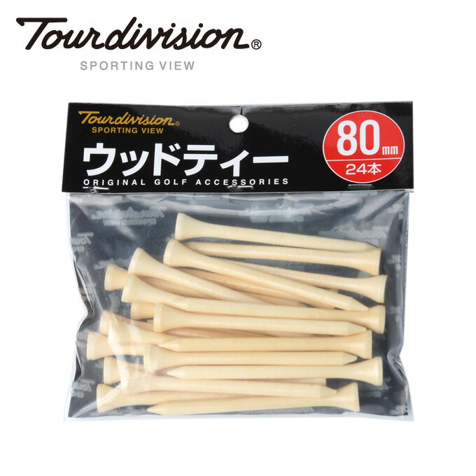 ツアーディビジョン Tour division ゴルフ ティー ウッドティー TD230502H51 【メール便可】 bb