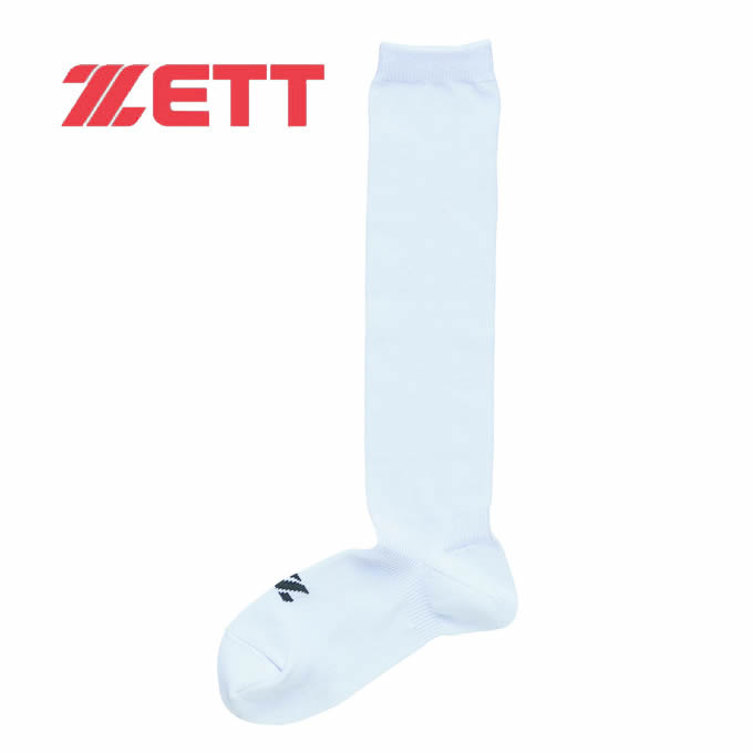 Rakuten - 【期間限定クーポン配布中！ 4/24 20:00〜4/27 9:59】ゼット 野球 ソックス 3足組 21-24cm ロングタイプ BK03M 1100 ZETT