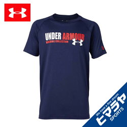 アンダーアーマー 野球ウェア 半袖Tシャツ ジュニア UAテックテキストTシャツ ベースボール Tシャツ BOYS 1331540-410 UNDER ARMOUR bb