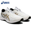 【期間限定5%OFFクーポン!】アシックス ライトレーサー 2 1011A674 100 ランニングシューズ メンズ asics bb