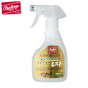 【期間限定クーポン配布中! 12/24 20:00〜12/25 23:59】ローリングス 野球 レザークリーナー メンテナンスクリーナーミストビギナー EAOL...