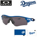 オークリー サングラス メンズ レディース RadarLock Path Asia Fit 中日ドラゴンズモデル OO9206-6038 OAKLEY bb